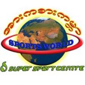 Sports World Super World Center